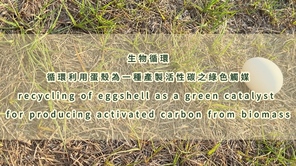 隊伍照片