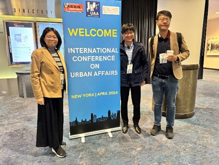 2024International Conference on Urban Affairs