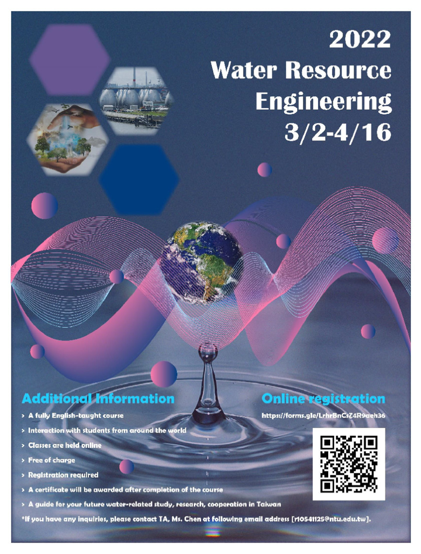 課程｜Water Resource Engineering