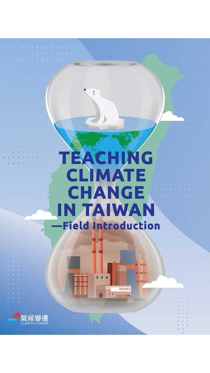 TEACHING CLIMATE CHANGE IN TAIWAN